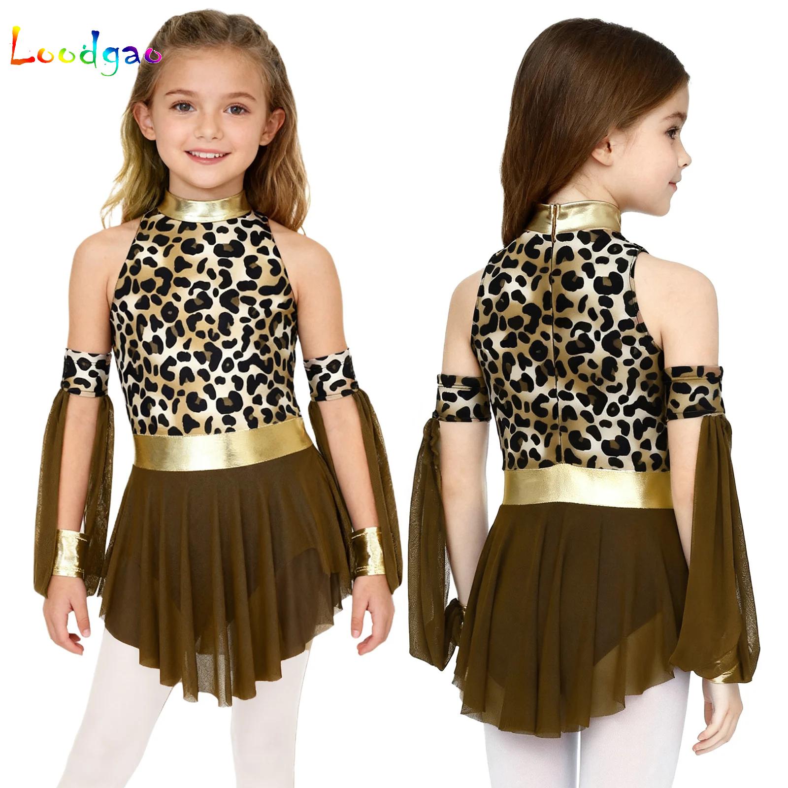 Kids Leopard Savage Caveman Cr - Summer Kids Clothing review and price