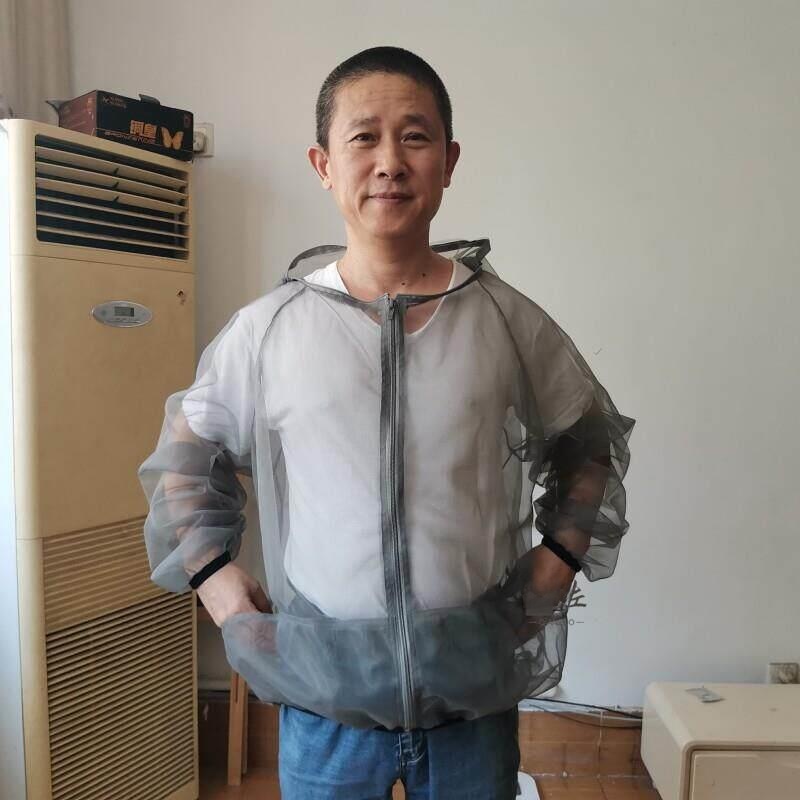 Men's Anti-Mosquito Clothing U - Summer Nights Clothing review and price