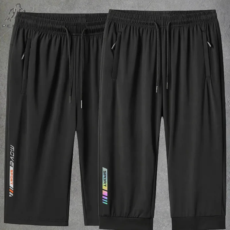 Plus Size 7XL 8XL Gym Joggers  - Summer Clothing Websites review and price