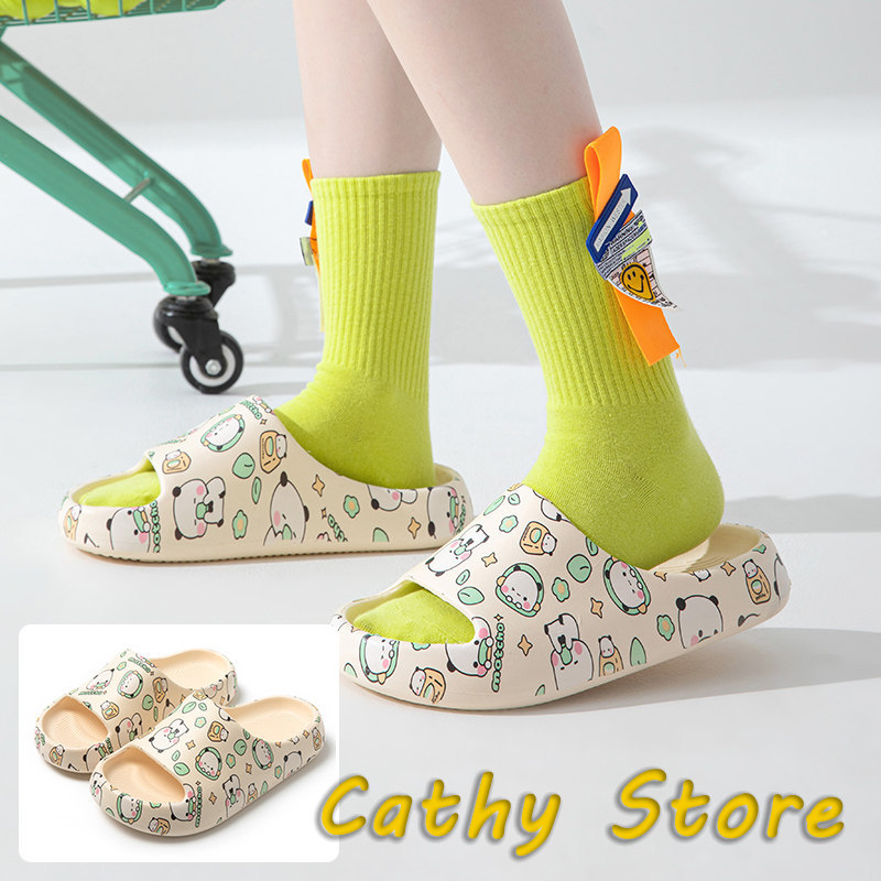 Genuine Anime Peripheral Bubu  - Summer Clothing Gif review and price