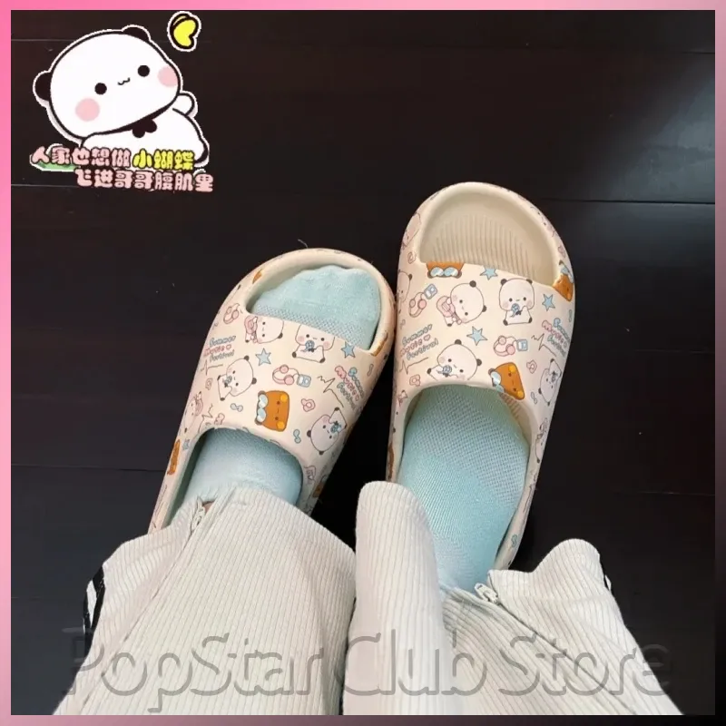 Genuine Anime Peripheral Bubu  - Summer Clothing Gif review and price