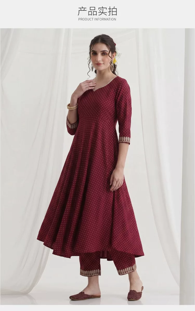 Women Maroon Ethnic Kurta Set  - Summer Clothing Pakistan review and price