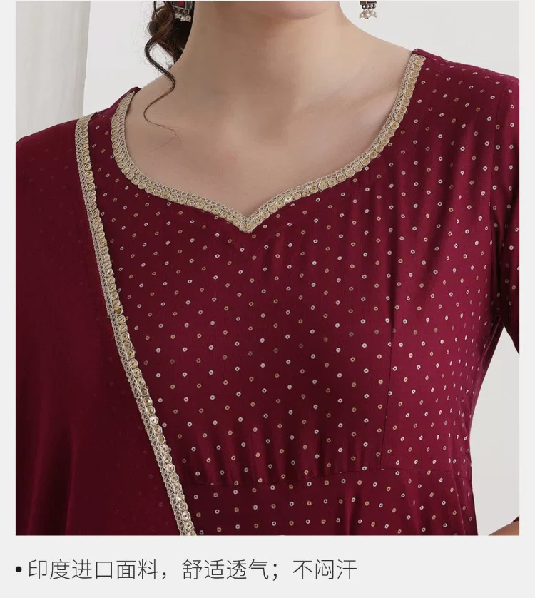 Women Maroon Ethnic Kurta Set  - Summer Clothing Pakistan review and price