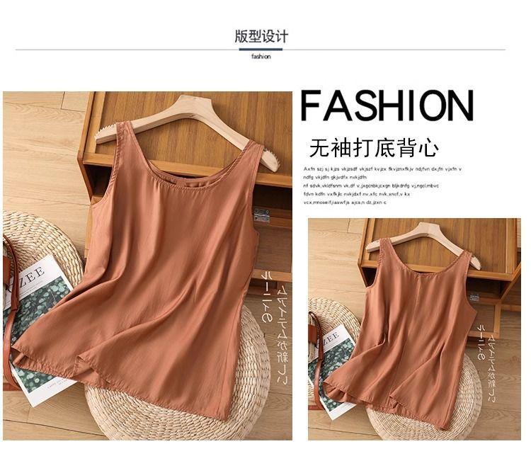 Plus Size Women's Summer Solid - Summer Clothing For Plus Size Women review and price
