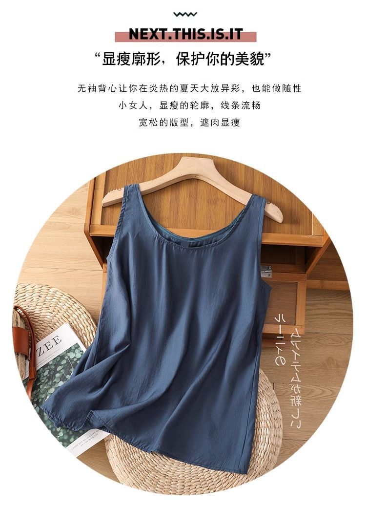 Plus Size Women's Summer Solid - Summer Clothing For Plus Size Women review and price