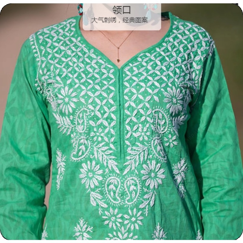 Women's Embroidered Kurti Indi - Summer Clothing Pakistan review and price
